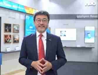 CG电子智慧零售解决方案