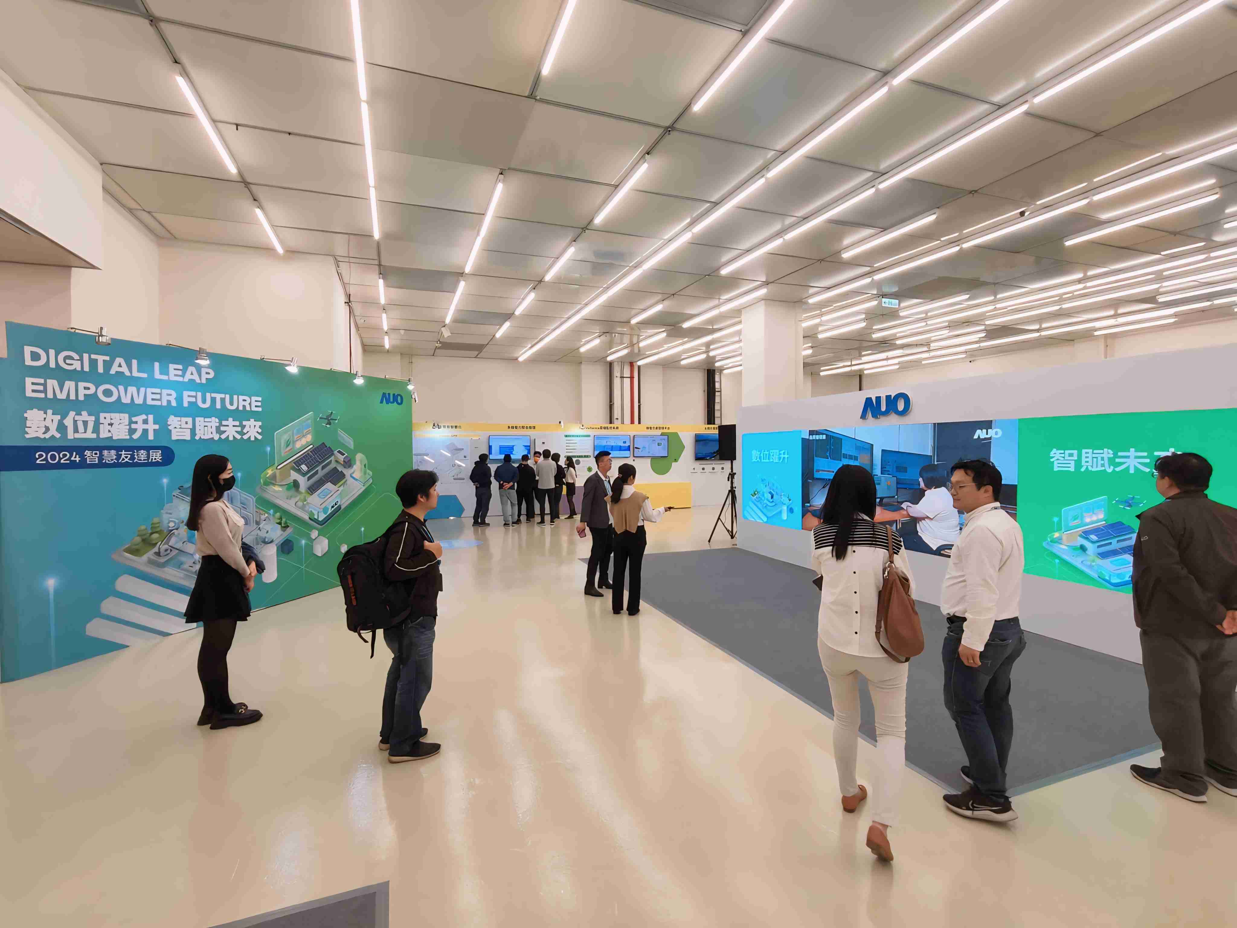 2024智能CG电子展邀集生态圈伙伴共同参展，，从数字应用、、、、净零减碳到能源发展，，，创造全方位永续商机，，携手生态圈伙伴迈向永续未来