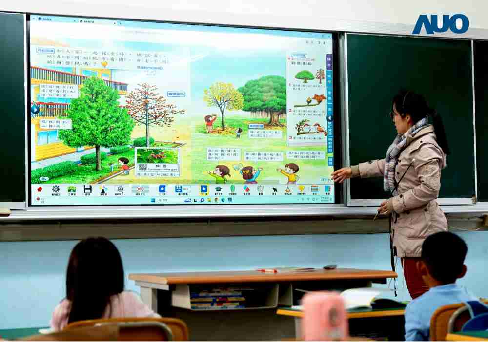 CG电子与达擎共同开发的〝远程设备管理系统〞，，，，透过流畅的多功能安装模式、、直觉设计的整合操作接口，，，可同时管理多部设备，，，，改善学校的设备管理痛点