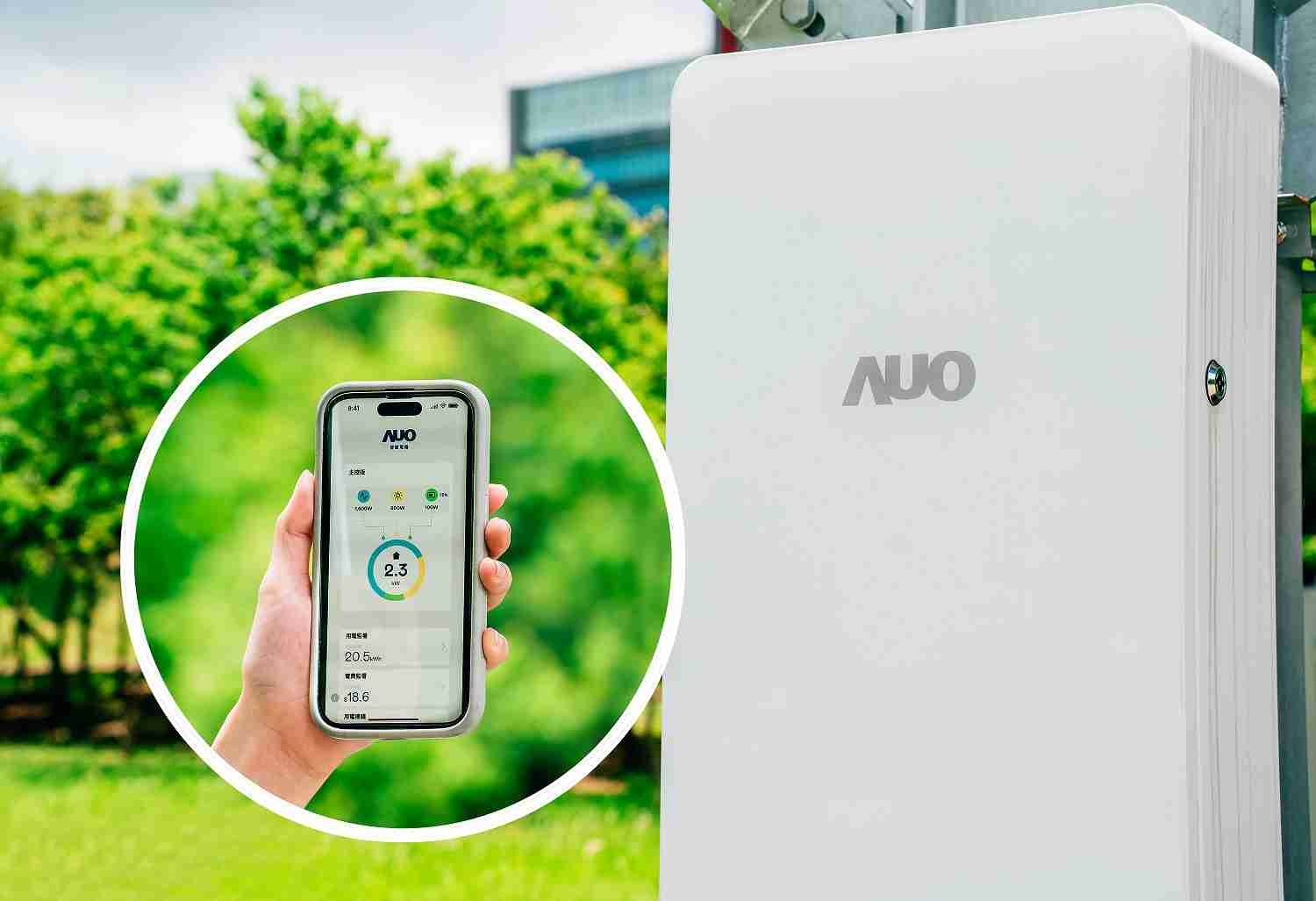 CG电子针对替代能源研发管理及整合电器设施的智慧电箱SPP（Smart Power Panel），，能够远程调控负载，，进行电力、、、、电费监控管理，，同时将能源信息可视化，，，，达到电价节费，，，，并维持电力系统稳定，，未来计划推广至海外市场