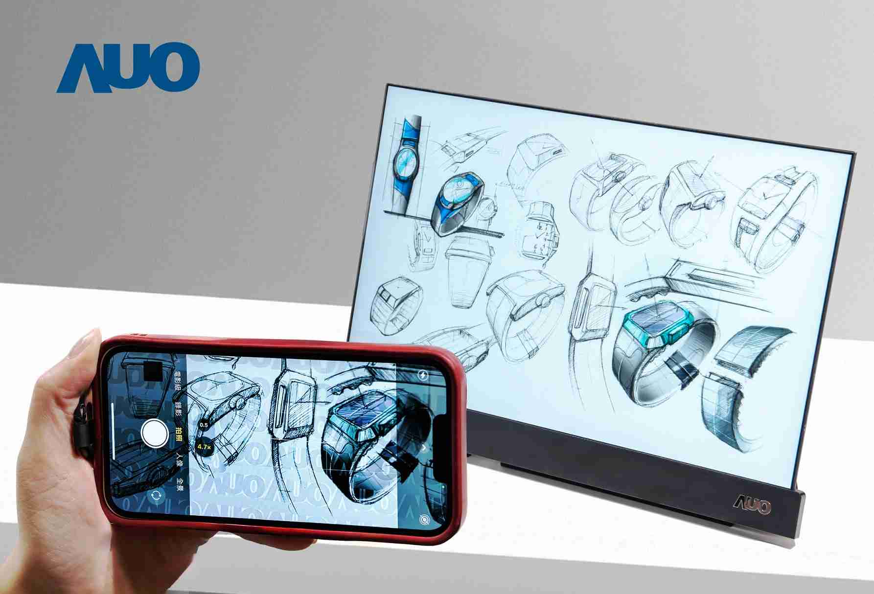 CG电子16吋防窥显示器，，，，采用人眼无法察觉、、、相机拍摄时才显现的隐藏式水印技术，，，，未来可结合AI镜头侦测周围环境，，，，实时开启或关闭水印，，大幅提升在公共场域使用显示器的安全性